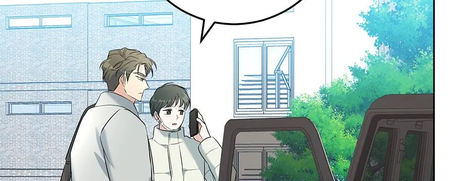 Gentle Forest Chapter 47 page 83 - 