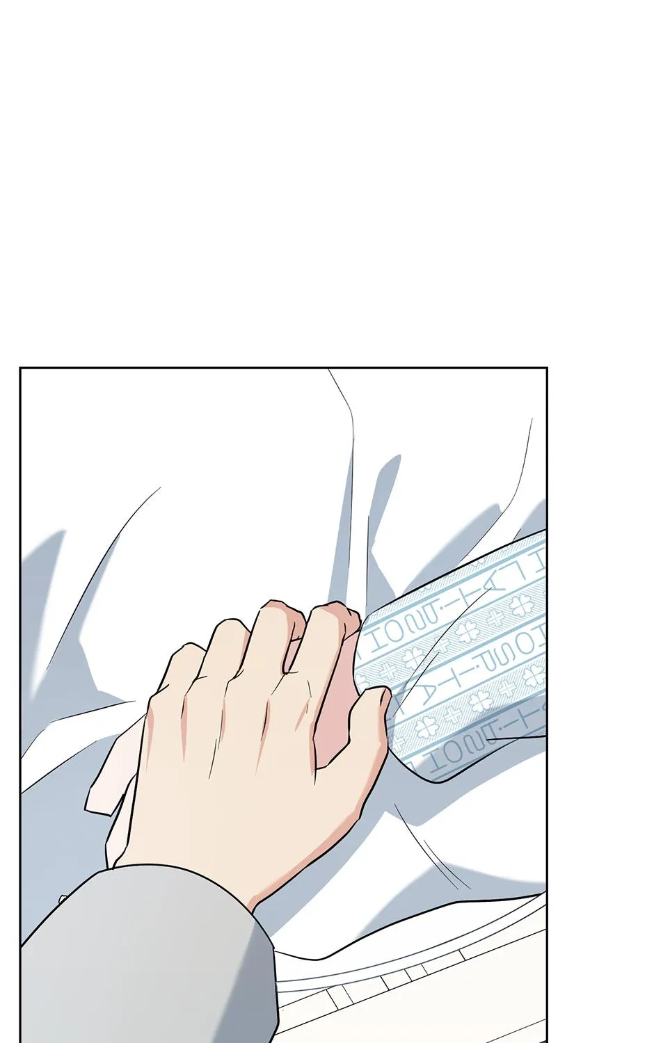 Gentle Forest Chapter 48 page 2 - 