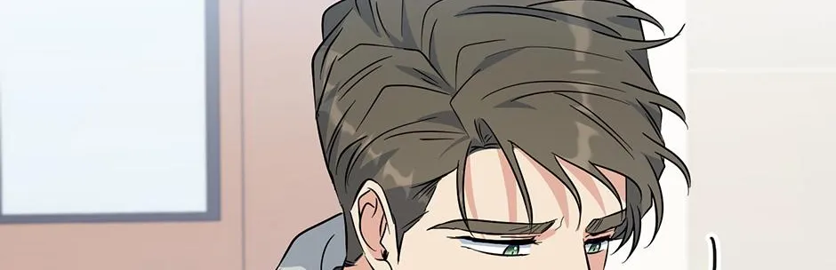 Gentle Forest Chapter 48 page 11 - 