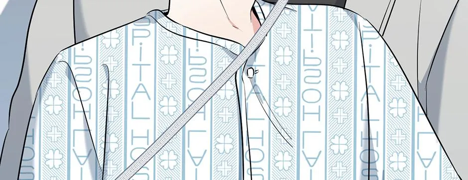Gentle Forest Chapter 48 page 103 - 