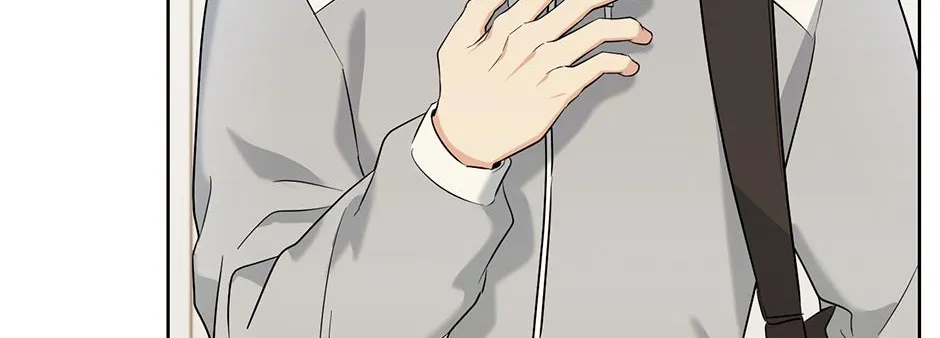 Gentle Forest Chapter 48 page 129 - 