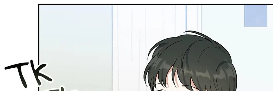 Gentle Forest Chapter 48 page 145 - 