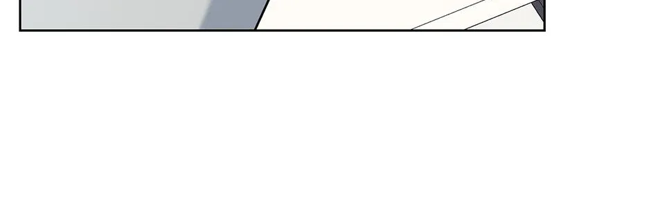 Gentle Forest Chapter 48 page 3 - 