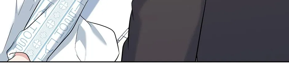 Gentle Forest Chapter 48 page 31 - 