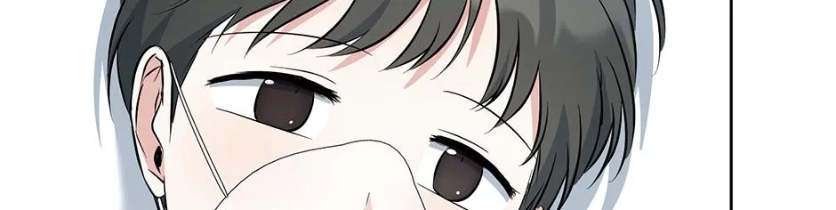 Gentle Forest Chapter 48 page 33 - 