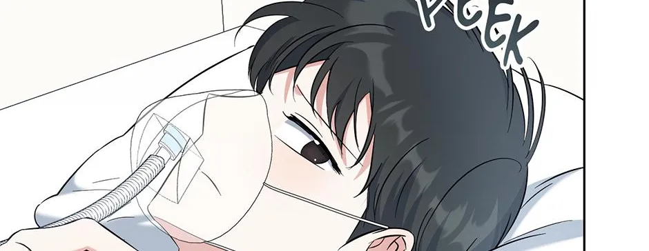 Gentle Forest Chapter 48 page 49 - 