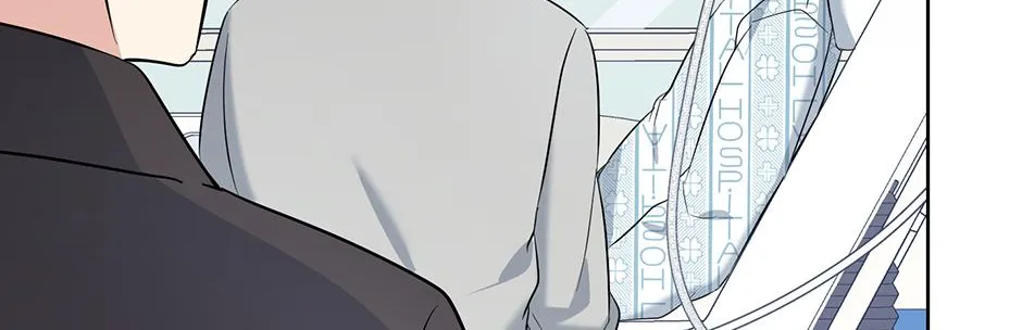 Gentle Forest Chapter 48 page 7 - 