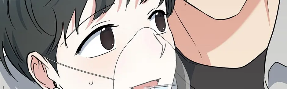Gentle Forest Chapter 48 page 67 - 