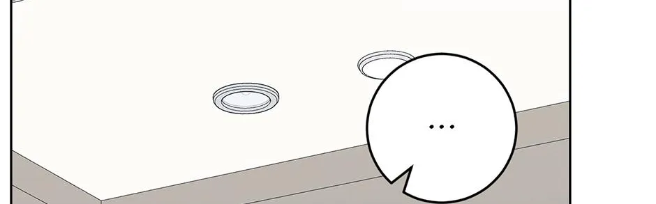 Gentle Forest Chapter 48 page 69 - 