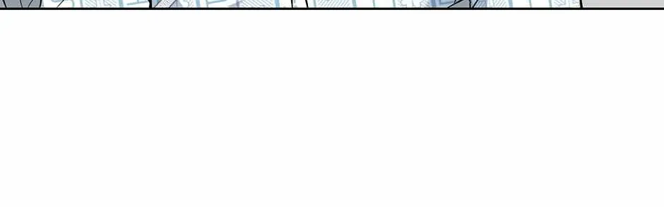 Gentle Forest Chapter 48 page 79 - 