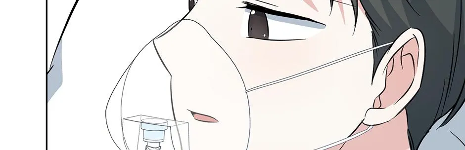 Gentle Forest Chapter 48 page 9 - 