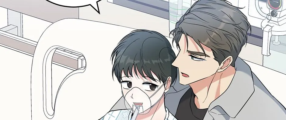 Gentle Forest Chapter 48 page 87 - 