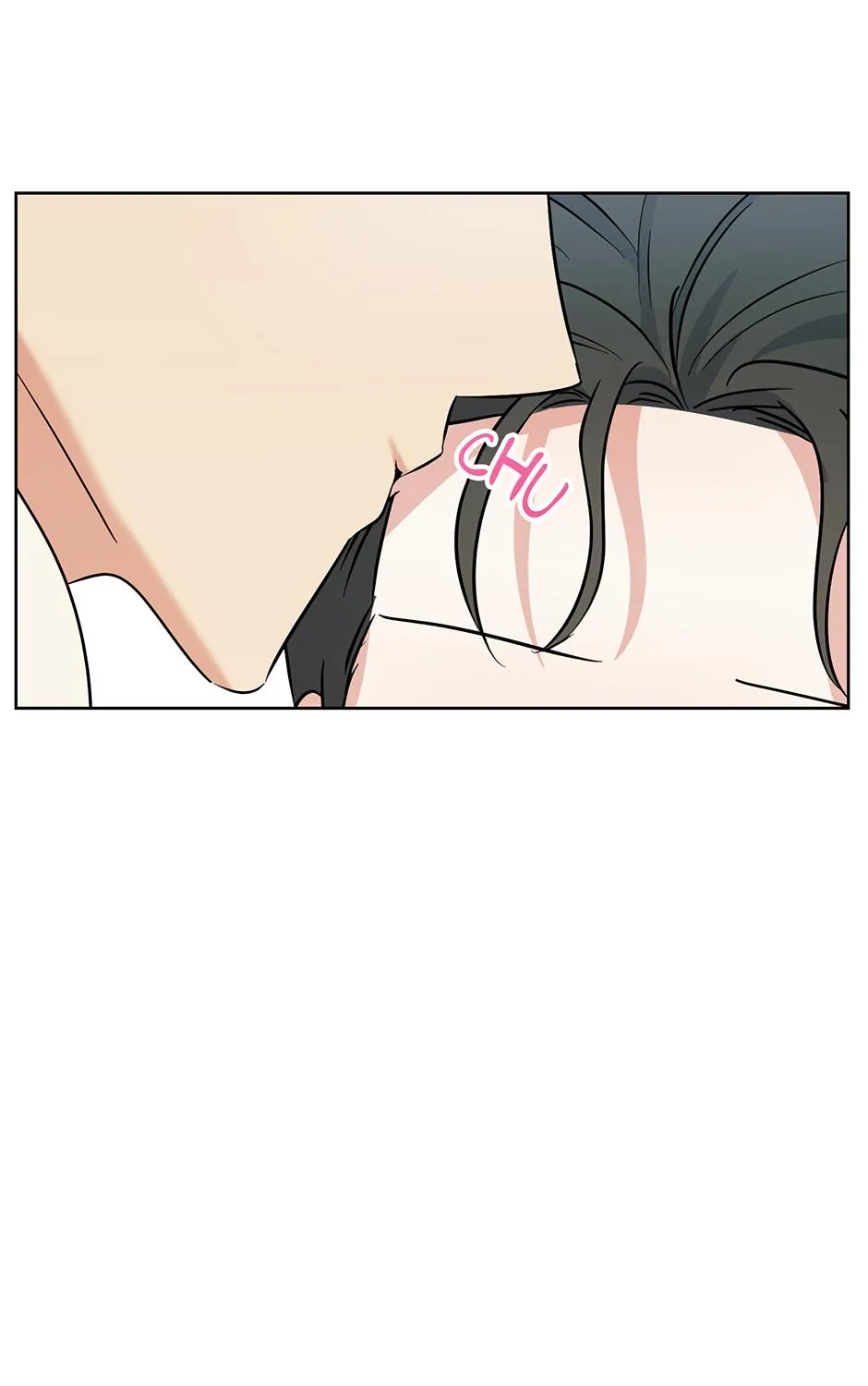 Gentle Forest Chapter 49 page 16 - 