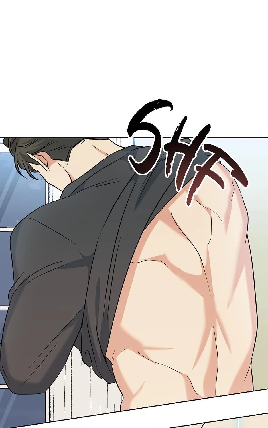 Gentle Forest Chapter 49 page 26 - 