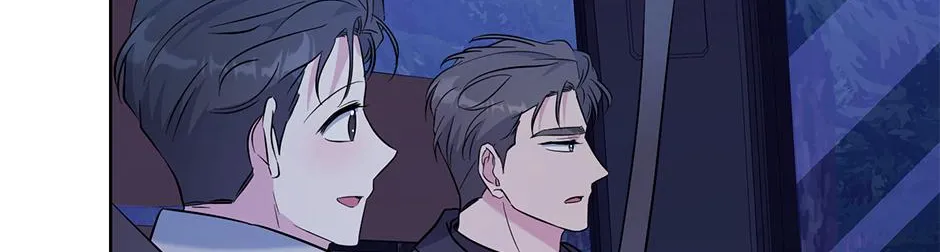 Gentle Forest Chapter 49 page 59 - 