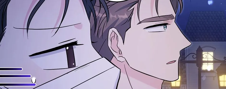Gentle Forest Chapter 49 page 71 - 