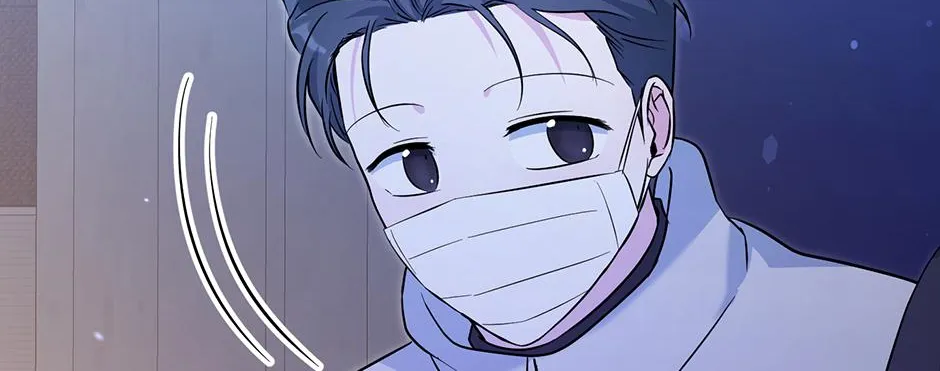 Gentle Forest Chapter 49 page 97 - 
