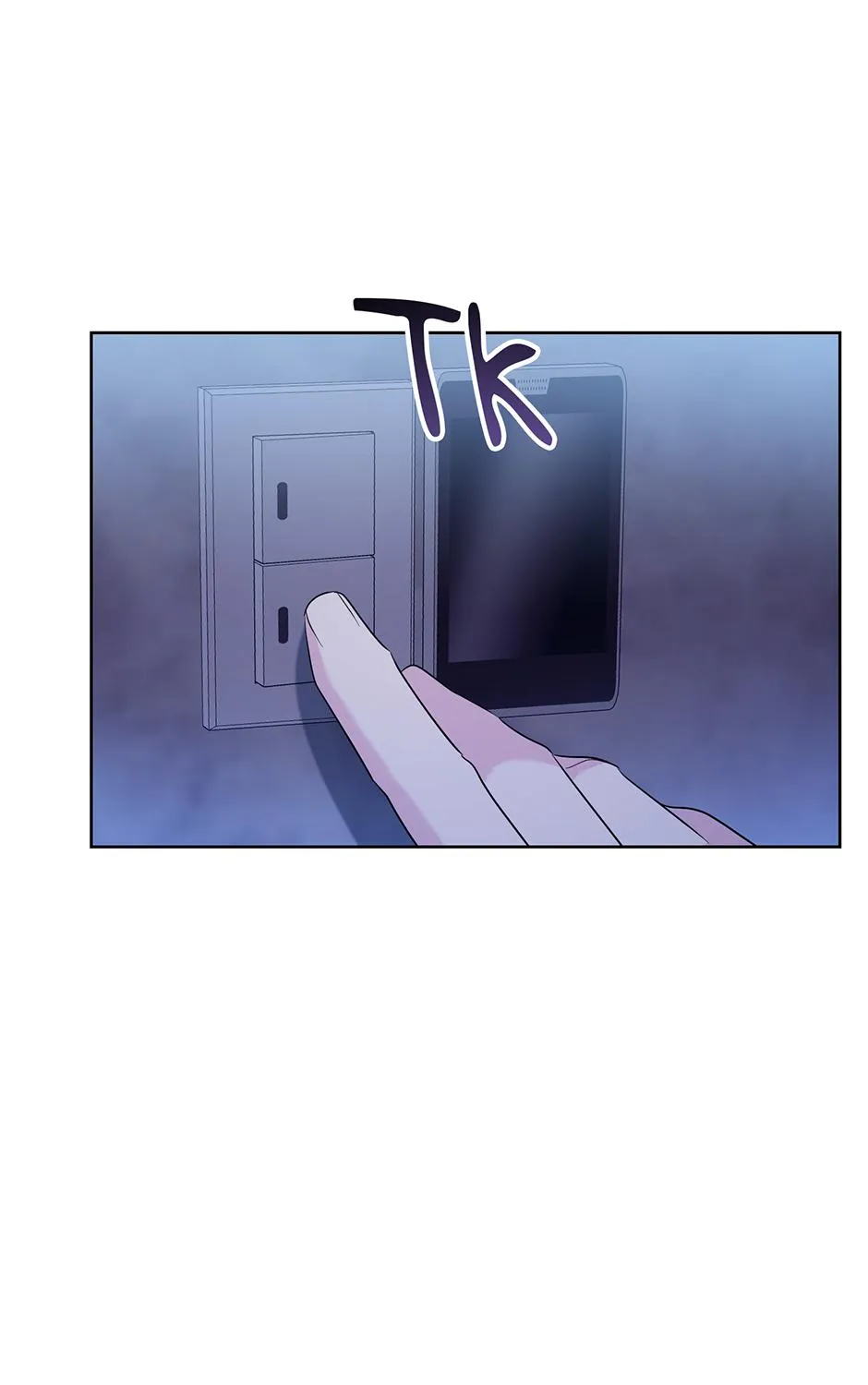 Gentle Forest Chapter 50 page 112 - 