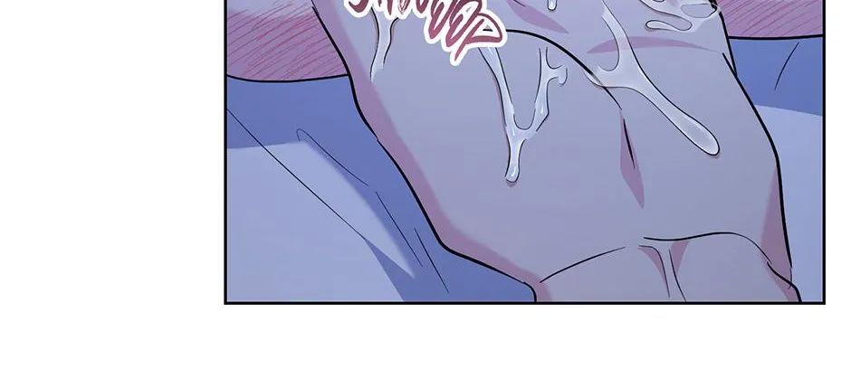 Gentle Forest Chapter 50 page 131 - 