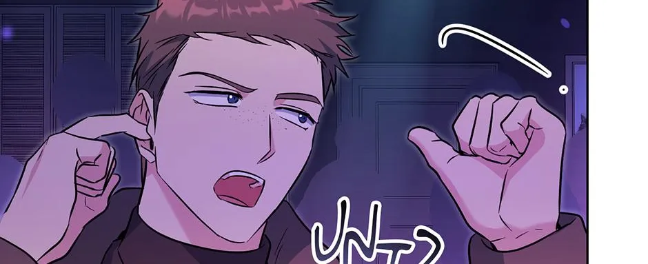 Gentle Forest Chapter 50 page 25 - 