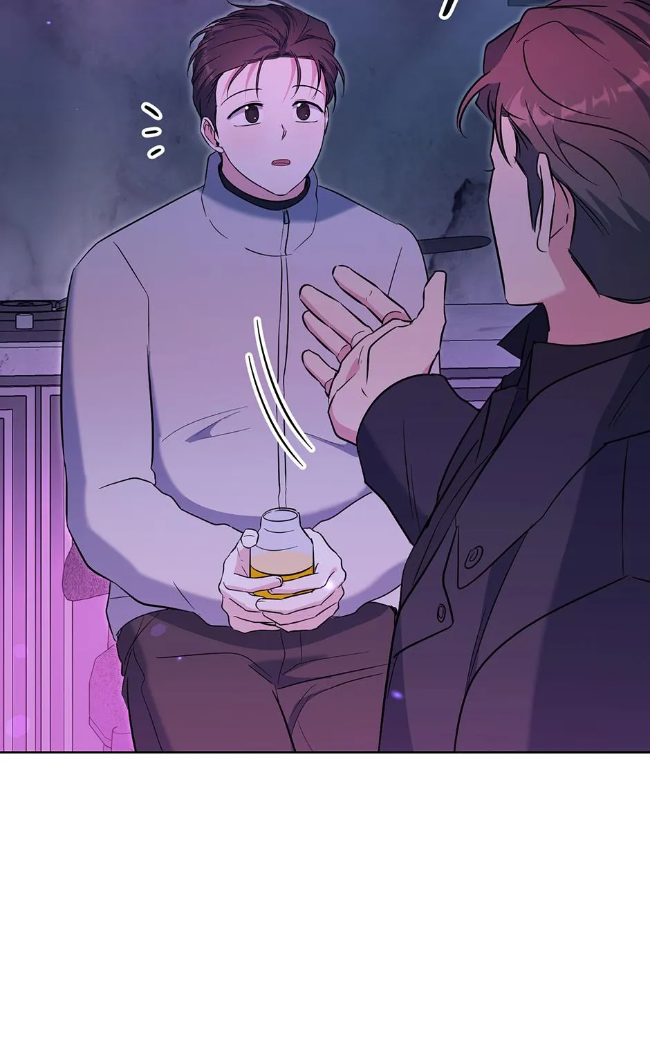 Gentle Forest Chapter 50 page 28 - 