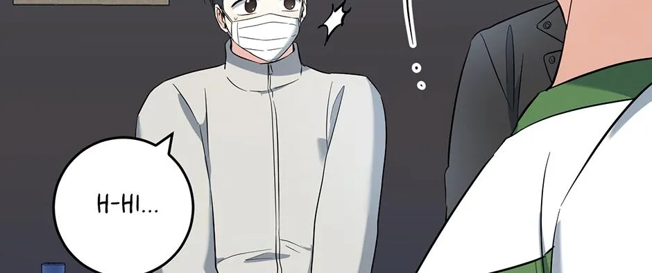 Gentle Forest Chapter 50 page 43 - 