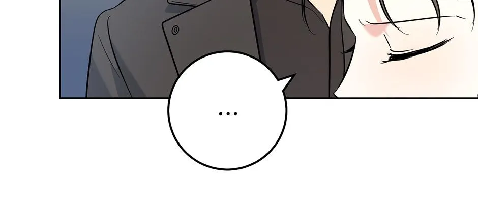 Gentle Forest Chapter 50 page 57 - 