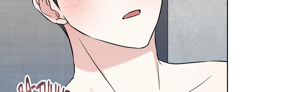 Gentle Forest Chapter 50 page 99 - 