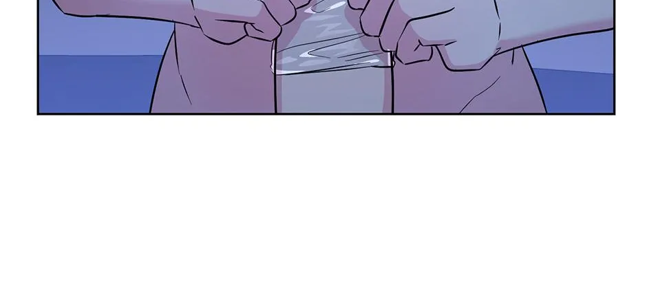 Gentle Forest Chapter 51 page 11 - 
