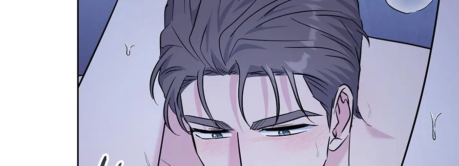 Gentle Forest Chapter 51 page 111 - 