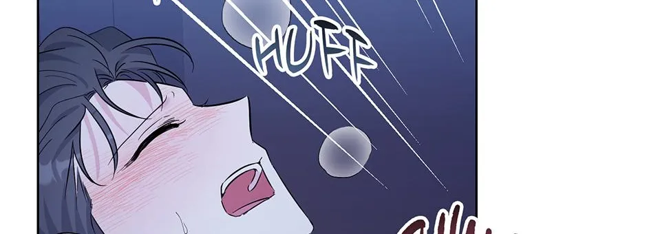 Gentle Forest Chapter 51 page 117 - 