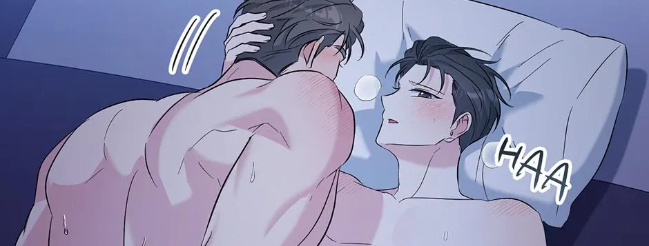 Gentle Forest Chapter 51 page 27 - 