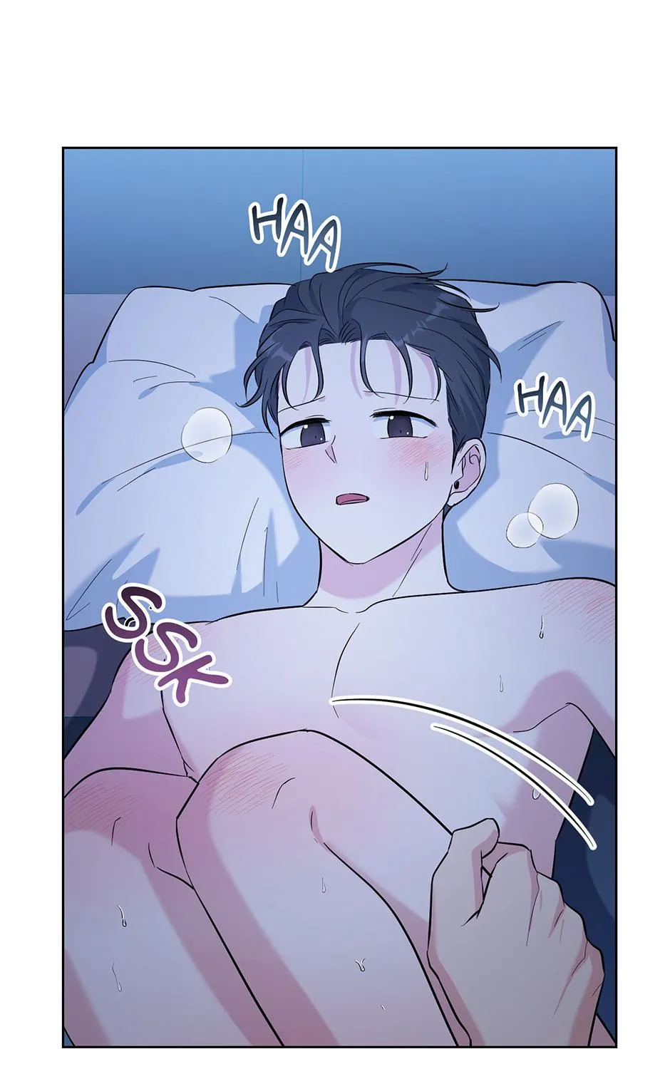 Gentle Forest Chapter 51 page 44 - 