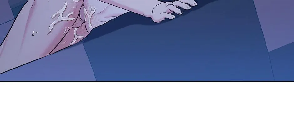 Gentle Forest Chapter 51 page 47 - 