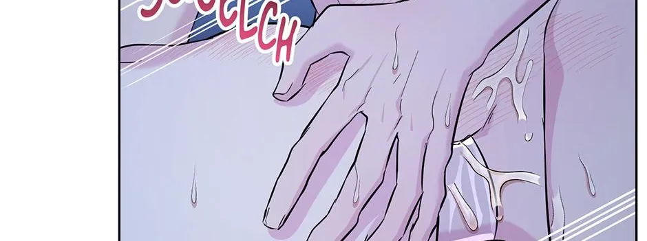 Gentle Forest Chapter 51 page 57 - 