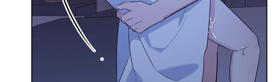 Gentle Forest Chapter 51 page 77 - 