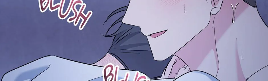 Gentle Forest Chapter 51 page 79 - 