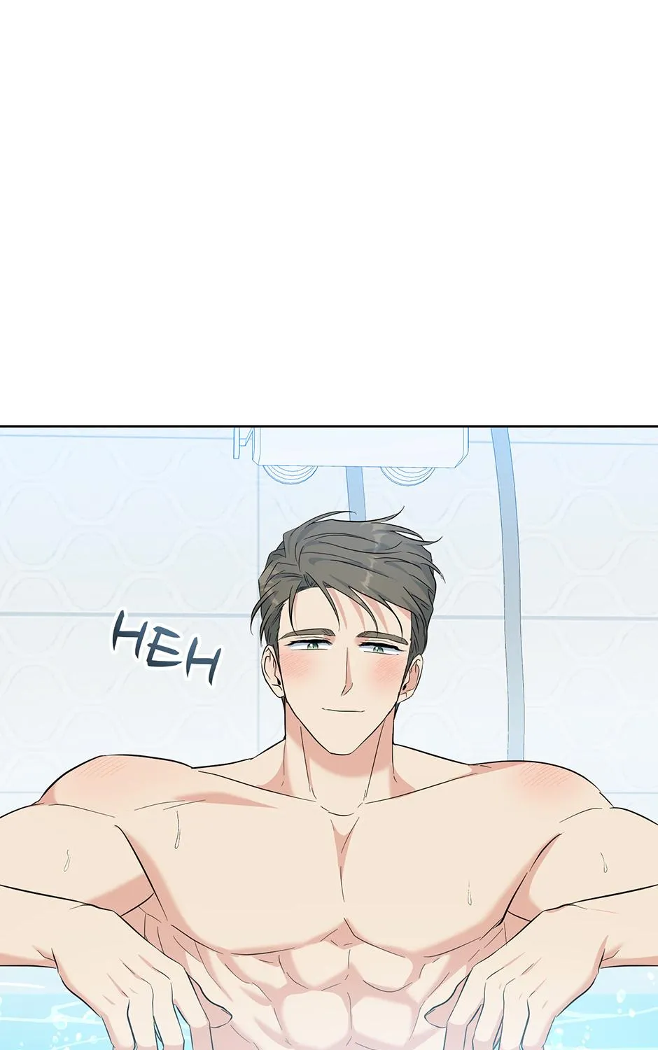 Gentle Forest Chapter 52 page 16 - 