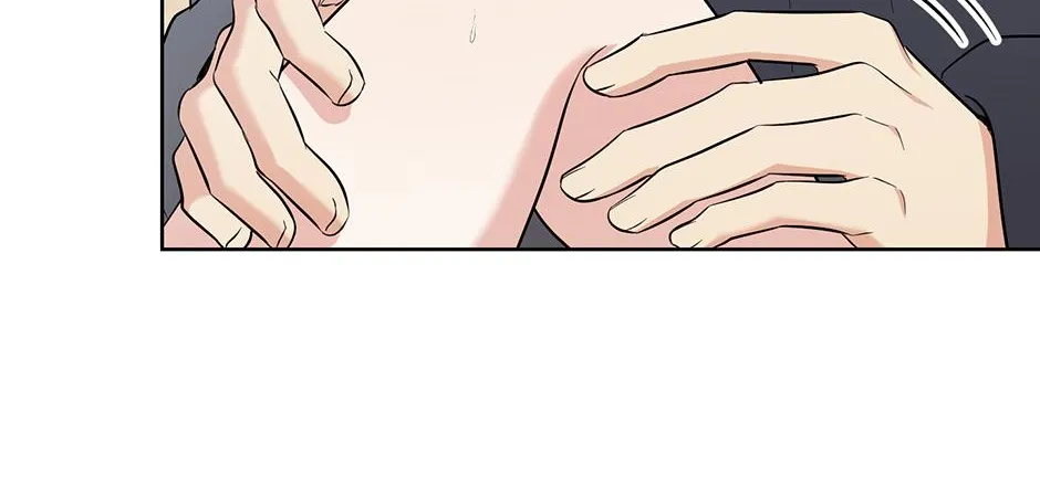 Gentle Forest Chapter 52 page 37 - 