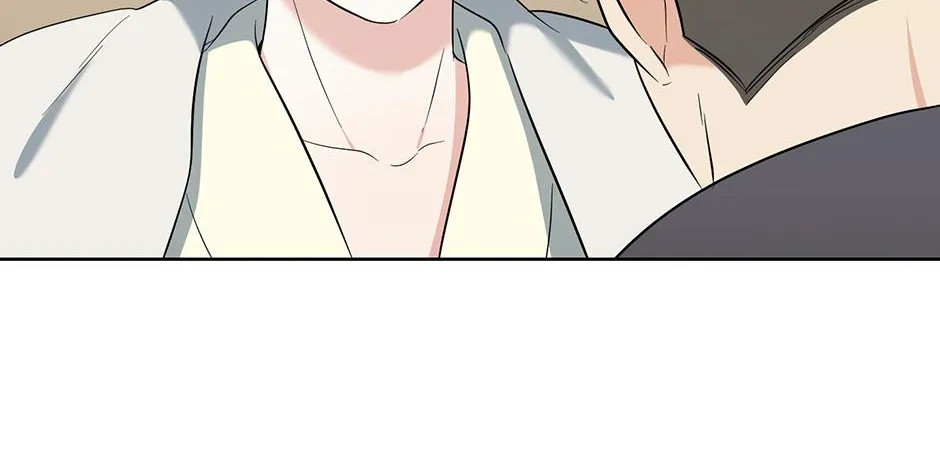 Gentle Forest Chapter 52 page 39 - 
