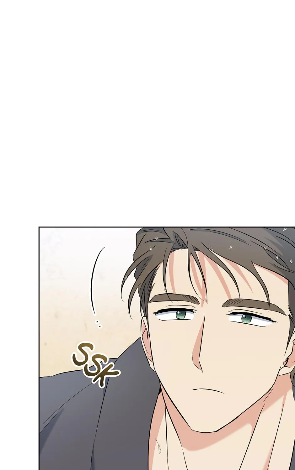 Gentle Forest Chapter 52 page 40 - 
