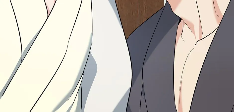 Gentle Forest Chapter 52 page 43 - 
