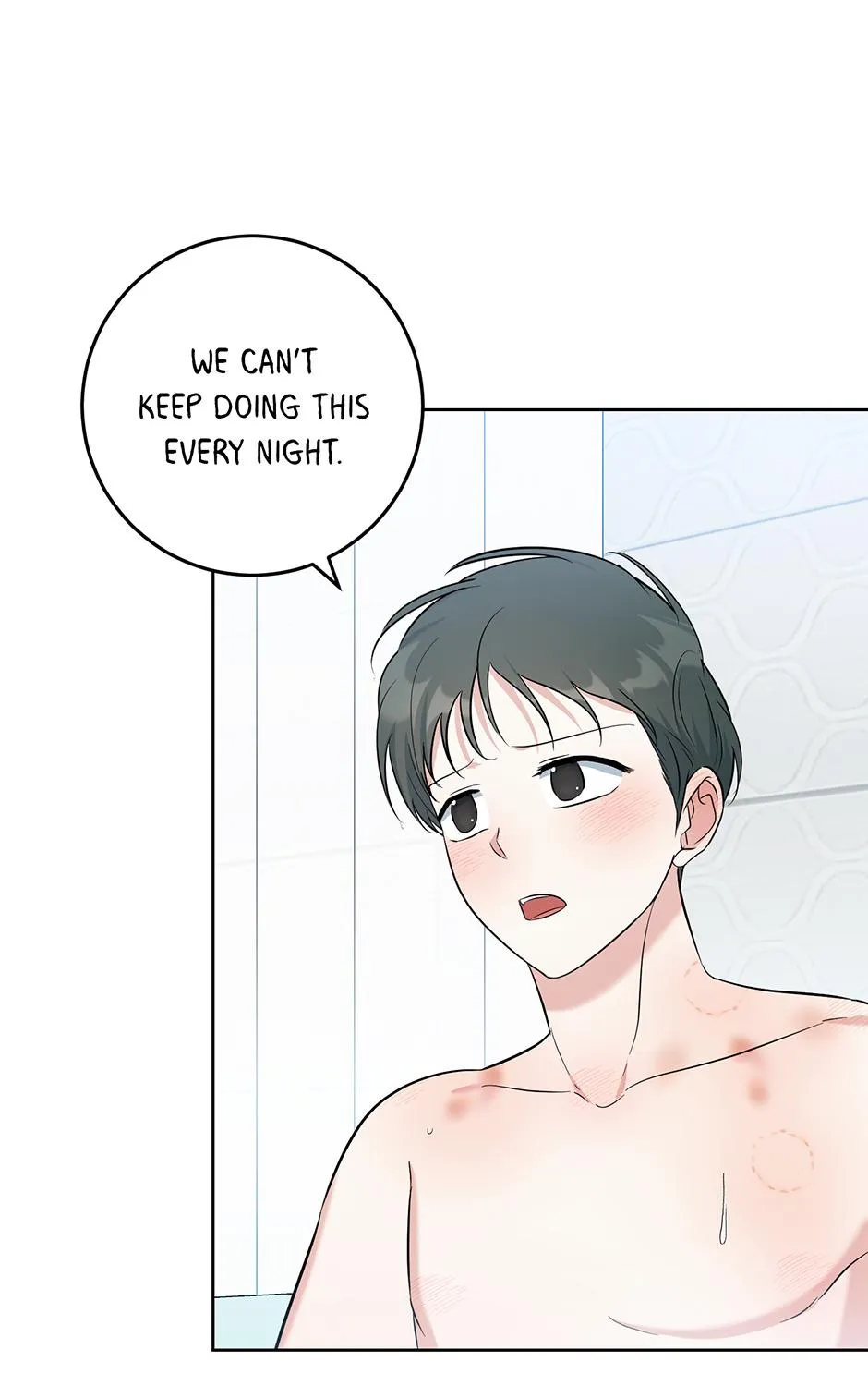 Gentle Forest Chapter 52 page 6 - 