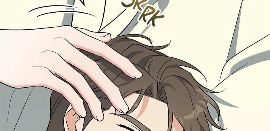 Gentle Forest Chapter 52 page 59 - 