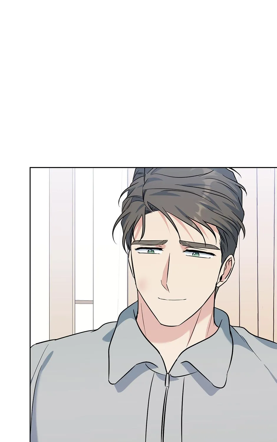 Gentle Forest Chapter 53 page 112 - 