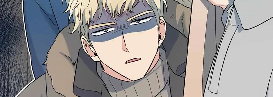 Gentle Forest Chapter 53 page 115 - 