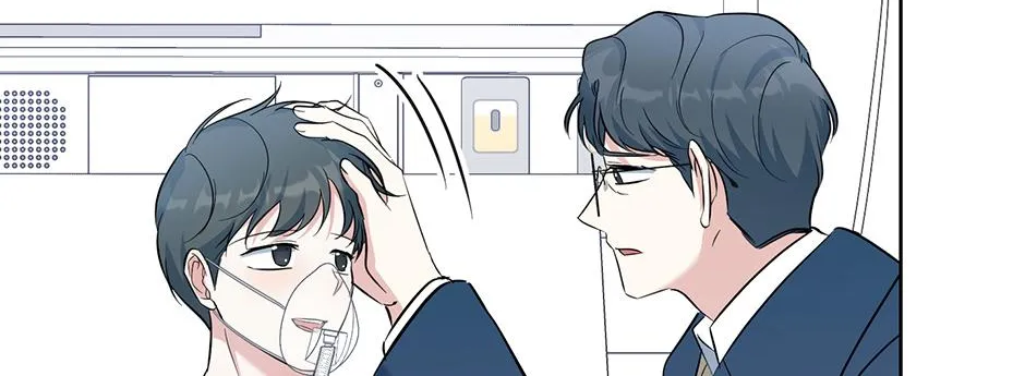 Gentle Forest Chapter 53 page 131 - 