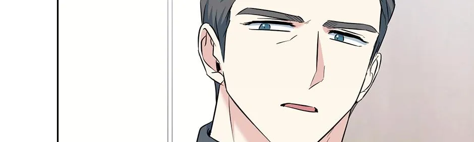 Gentle Forest Chapter 53 page 45 - 