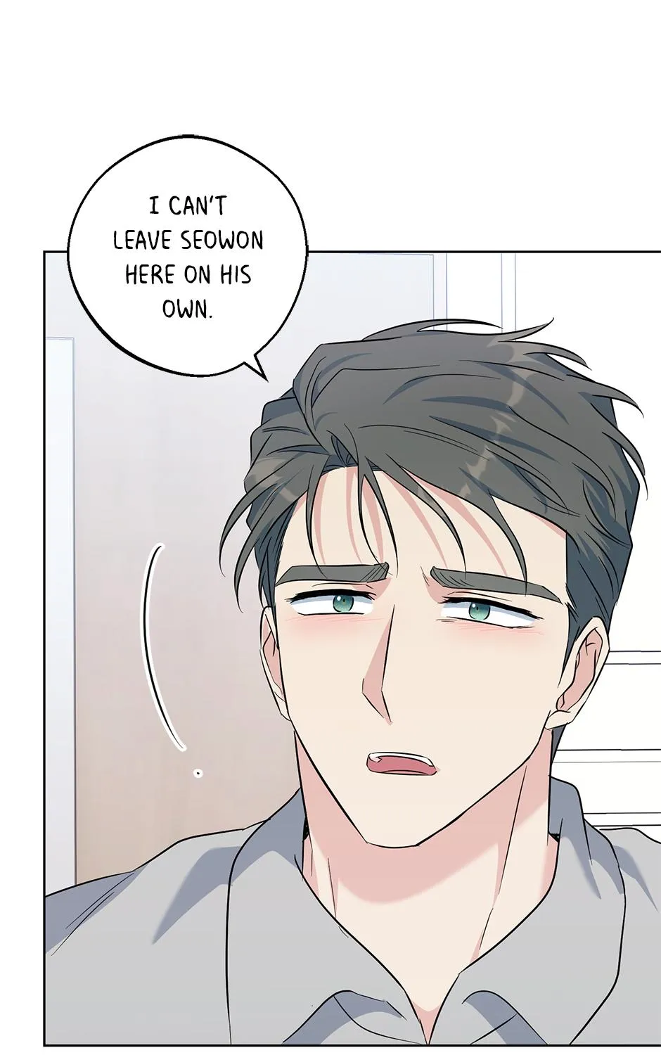 Gentle Forest Chapter 53 page 50 - 