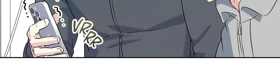 Gentle Forest Chapter 53 page 53 - 